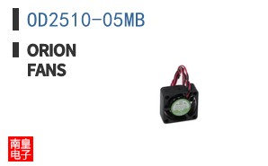 OD2510-05MB ͼƬ